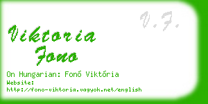viktoria fono business card